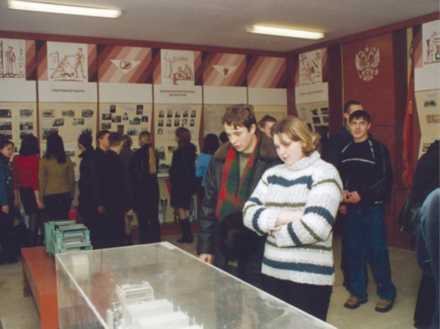 Музей Рыбинского  полиграфического колледжа